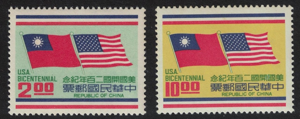 Taiwan Bicentenary of American Revolution 2v 1976 MNH SG#1109-1110