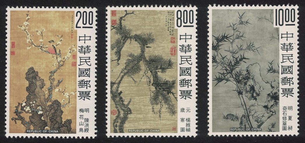 Taiwan Ancient Chinese Paintings &#39;Three Friends of Winter&#39; 3v 1977 MNH SG#1131-1133 MI#1170-1172