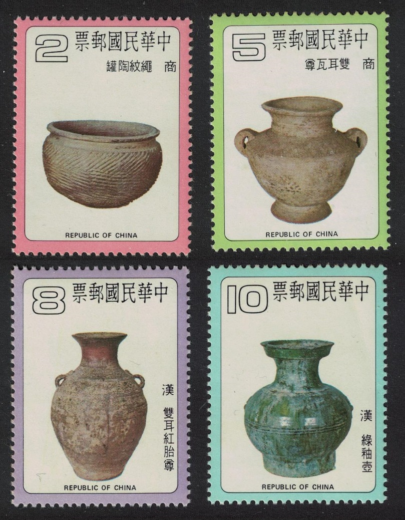 Taiwan Ancient Chinese Pottery 4v 1979 MNH SG#1268-1271