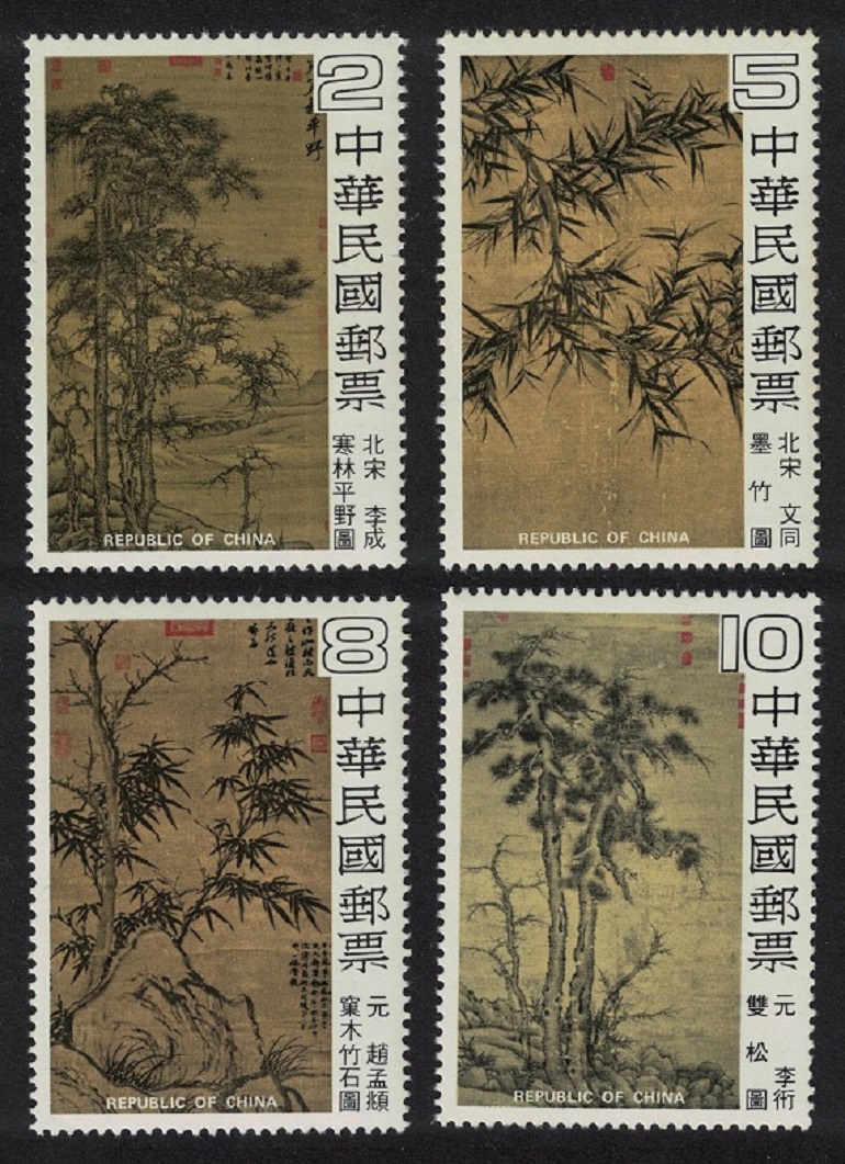 Taiwan Ancient Chinese Paintings 4v 1979 MNH SG#1274-1277 MI#1311-1314