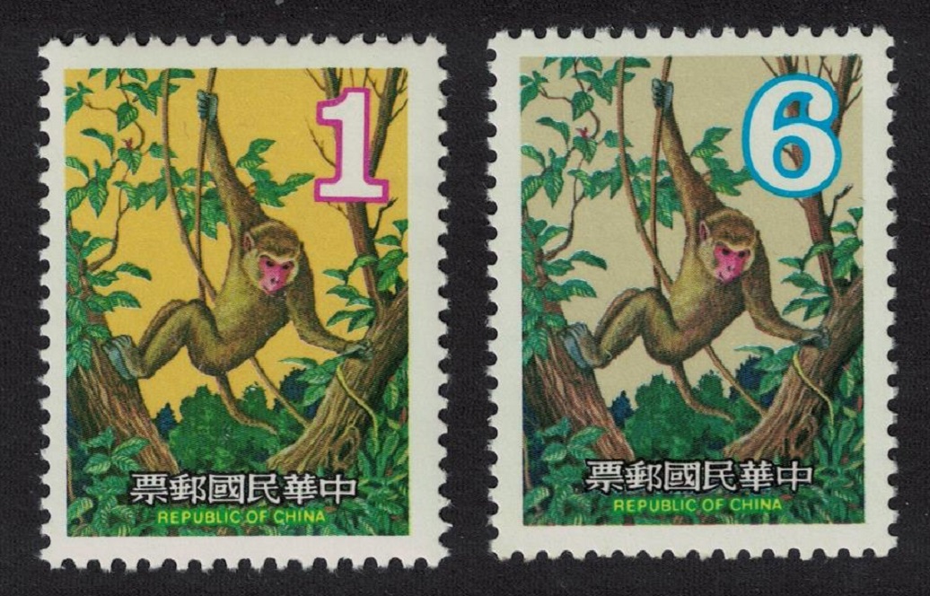 Taiwan Chinese New Year of the Monkey 2v 1979 MNH SG#1278-1279