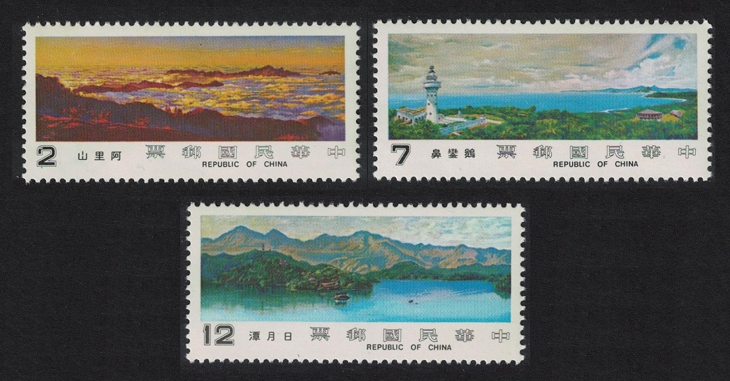 Taiwan Lighthouse Tourism 3v 1981 MNH SG#1347-1349