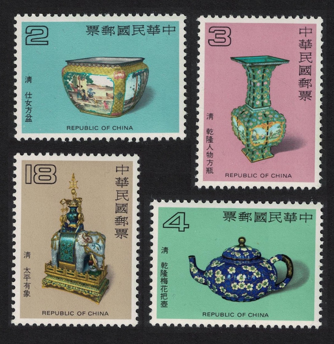 Taiwan Qing Dynasty Enamelware 4v 1983 MNH SG#1472-1475