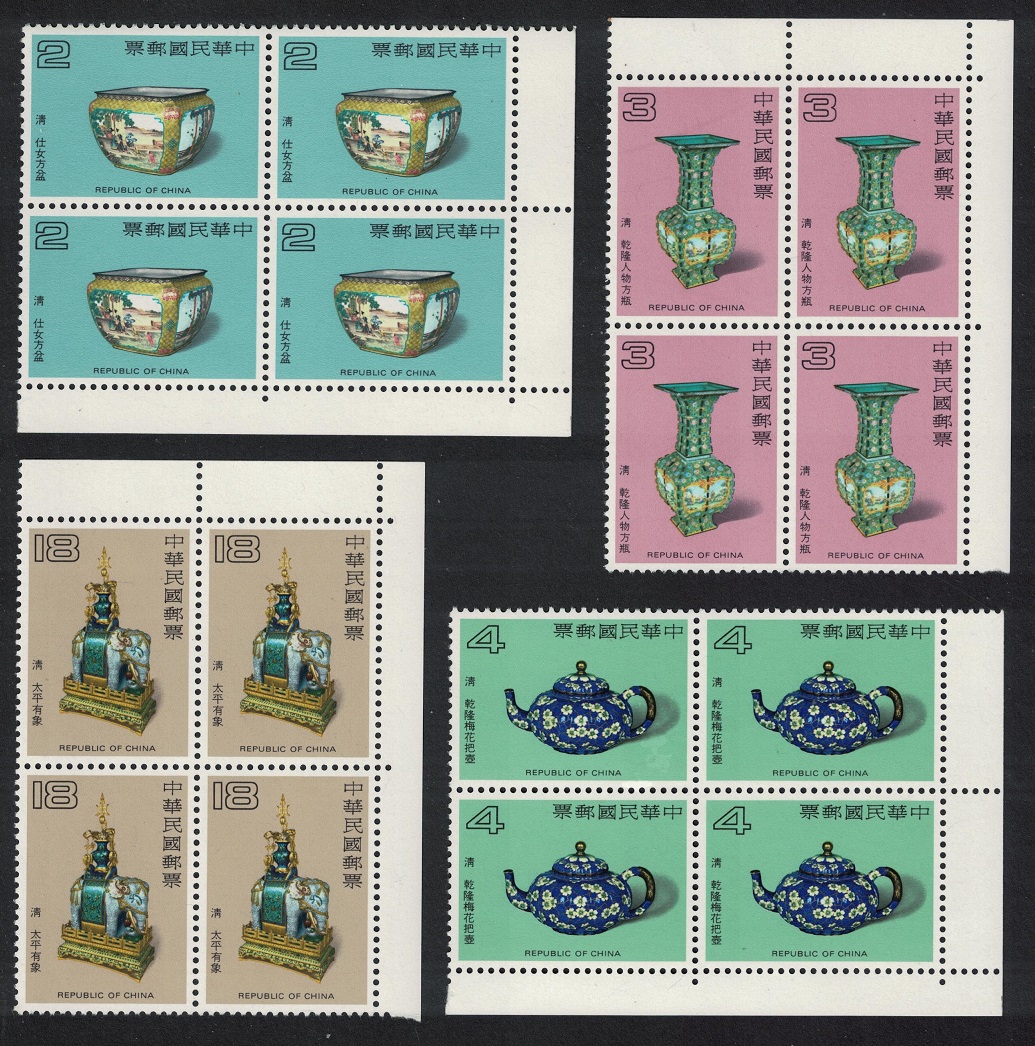 Taiwan Qing Dynasty Enamelware 4v Corner Blocks of 4 1983 MNH SG#1472-1475