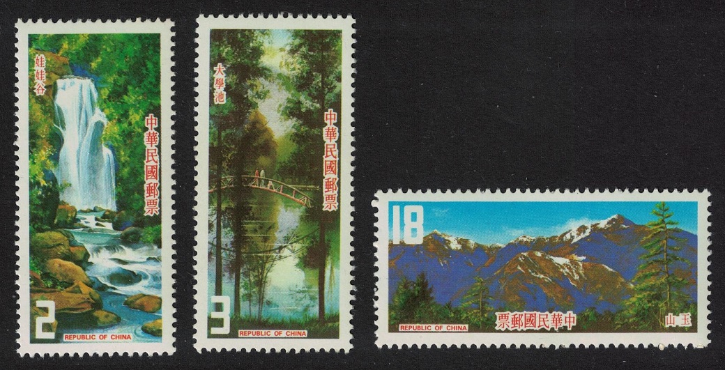 Taiwan Landscapes 3v 1983 MNH SG#1480-1482