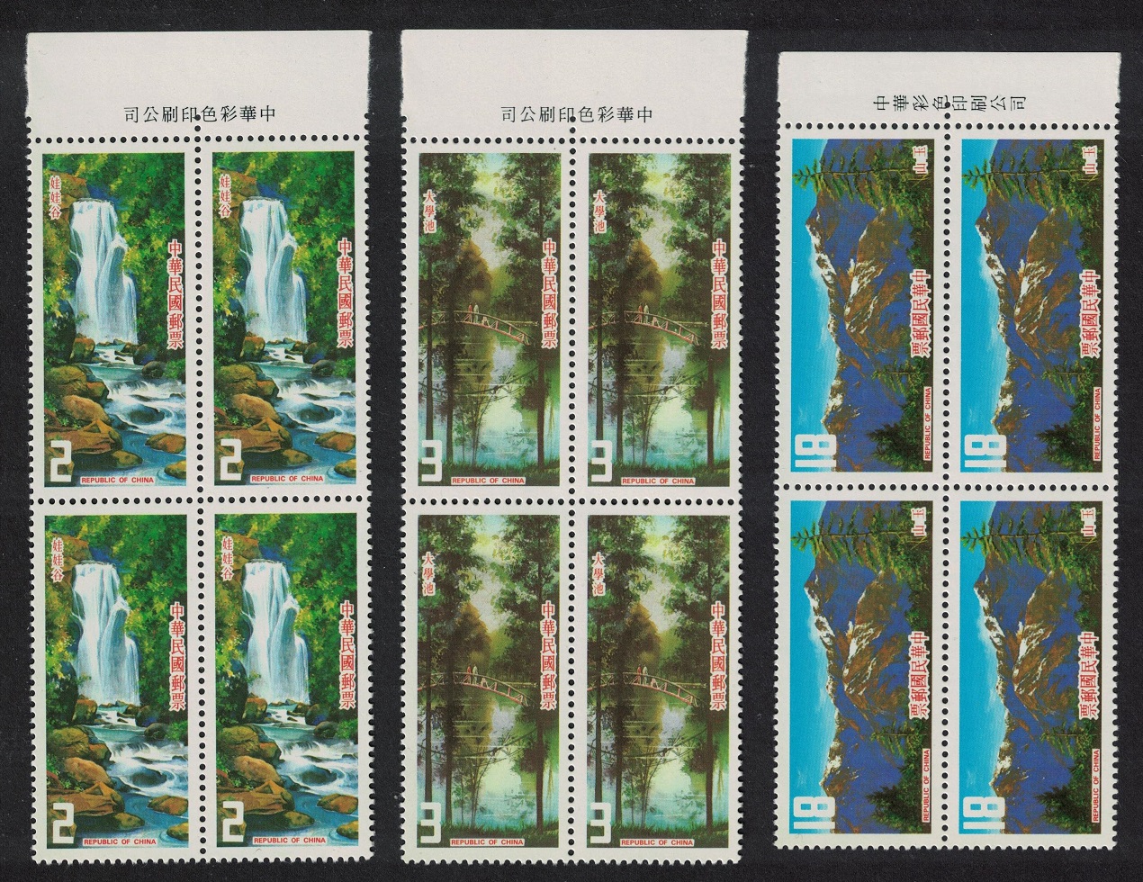 Taiwan Landscapes 3v Blocks of 4 1983 MNH SG#1480-1482