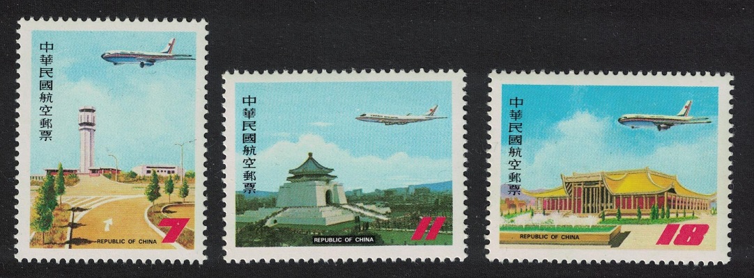 Taiwan Civil Aeronautics Administration 3v 1984 MNH SG#1519-1521