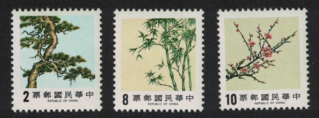 Taiwan Pine Bamboo and Plum Flowers Trees 3v 1984 MNH SG#1572-1574