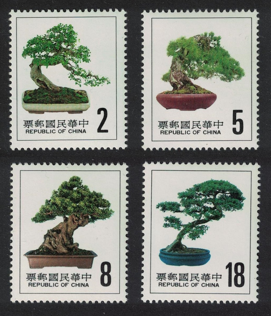 Taiwan Bonsai 4v 1985 MNH SG#1615-1618