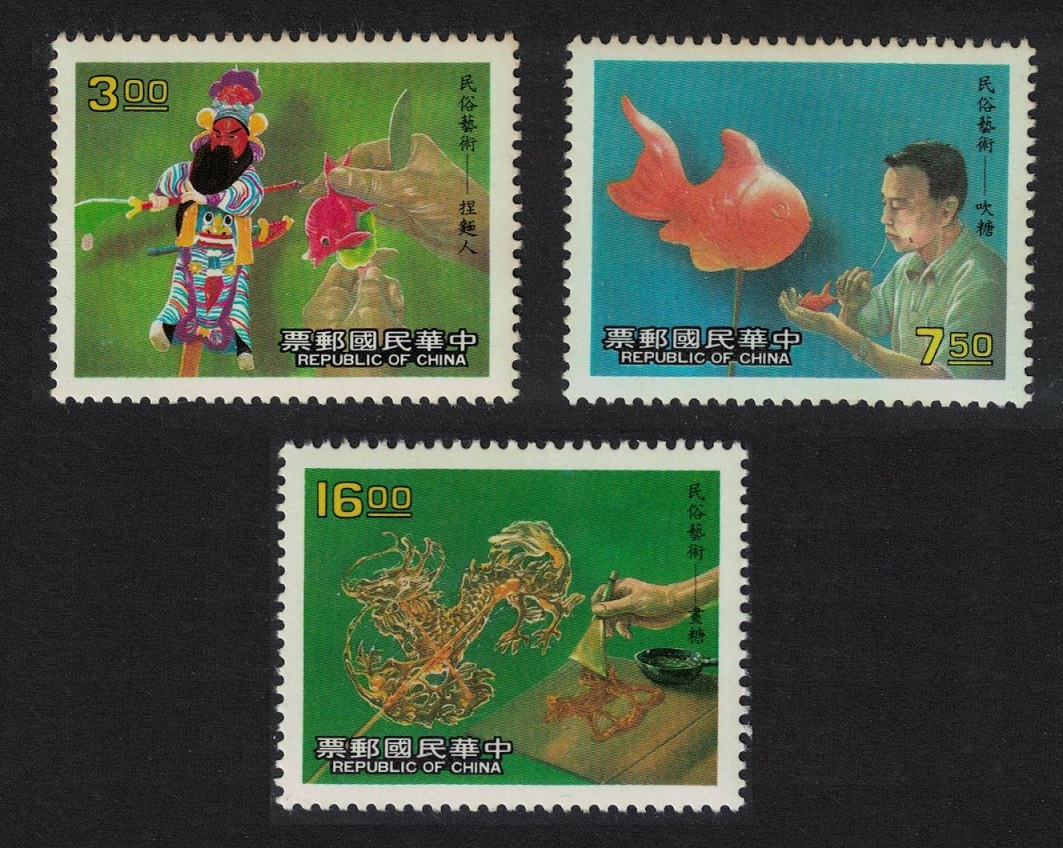 Taiwan Traditional Handicrafts 3v 1988 MNH SG#1786-1788 MI#1798-1800