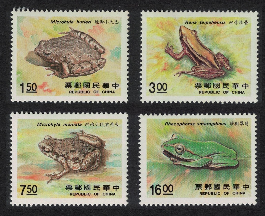 Taiwan Frogs Toads Amphibians 4v 1988 MNH SG#1804-1807 MI#1815-1818