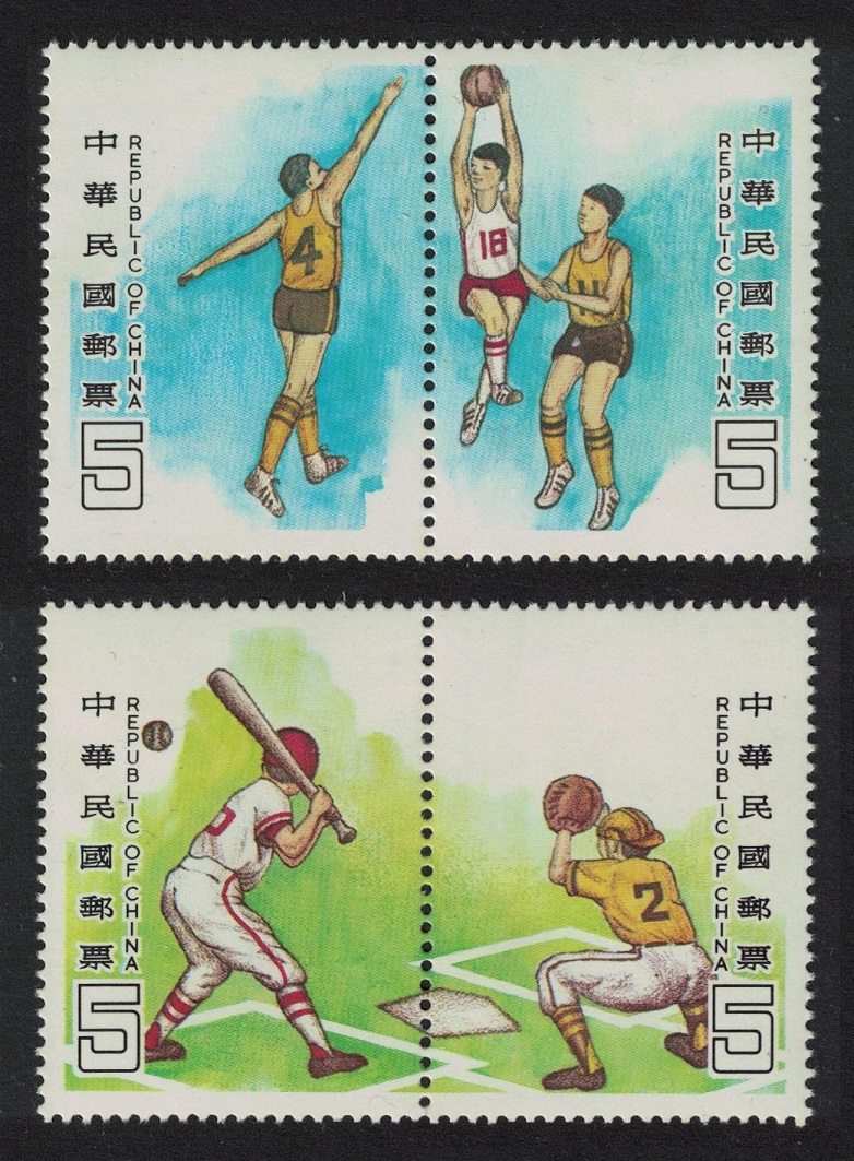 Taiwan Baseball Basketball Sports Day 4v Pair 1988 MNH SG#1817-1820 MI#1827-1830