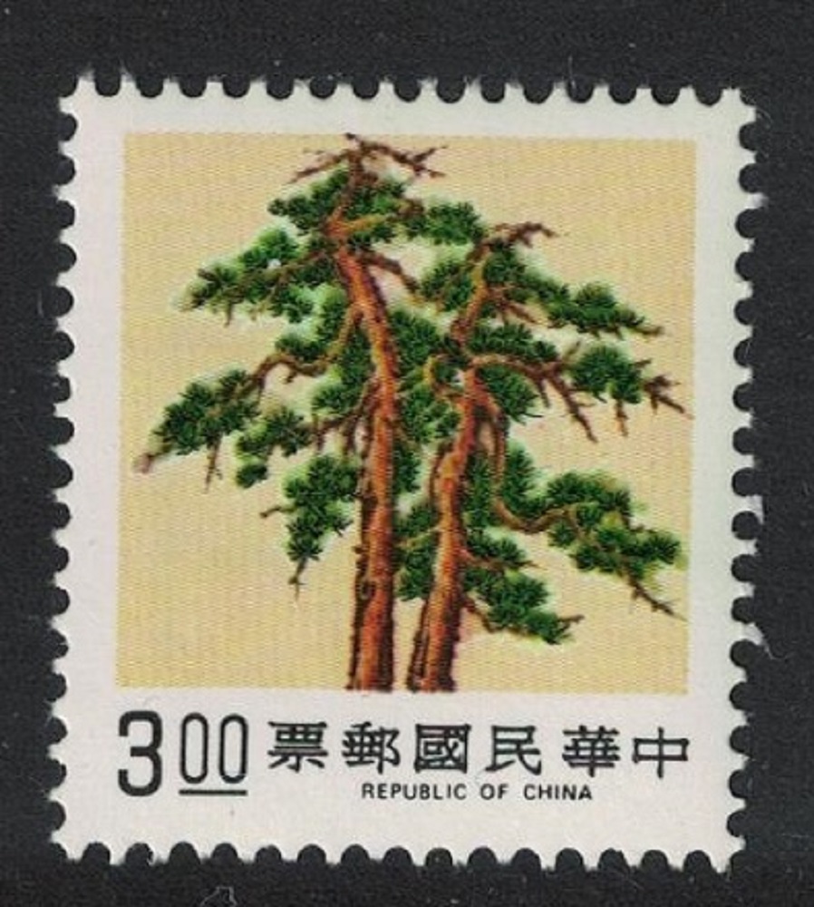 Taiwan Pine Tree $3 1989 MNH SG#1845