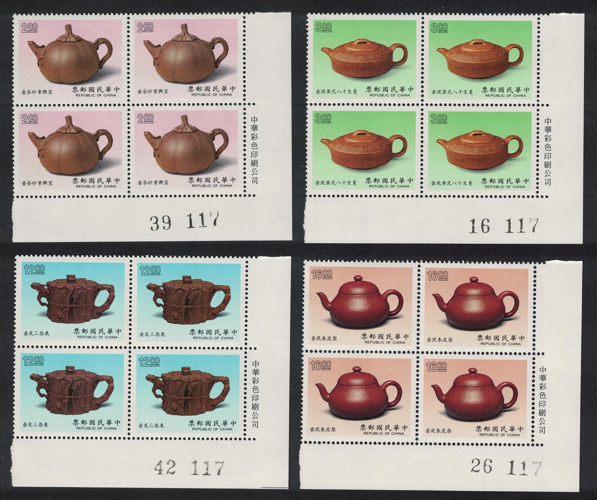 Taiwan Teapots 1st series 4v Corner Blocks of 4 1989 MNH SG#1876-1879