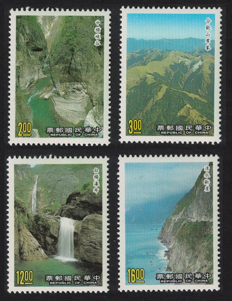 Taiwan Taroko National Park 4v 1989 MNH SG#1886-1889