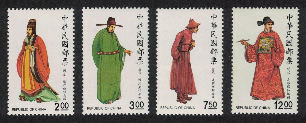 Taiwan Chinese Costumes 4v 1990 MNH SG#1906-1909