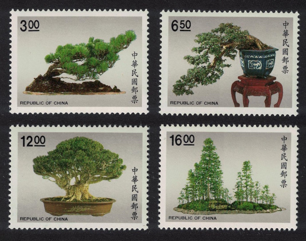 Taiwan Bonsai 4v 1990 MNH SG#1914-1917