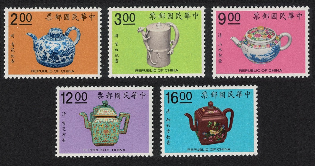 Taiwan Teapots 2nd series 5v 1991 MNH SG#1946-1950