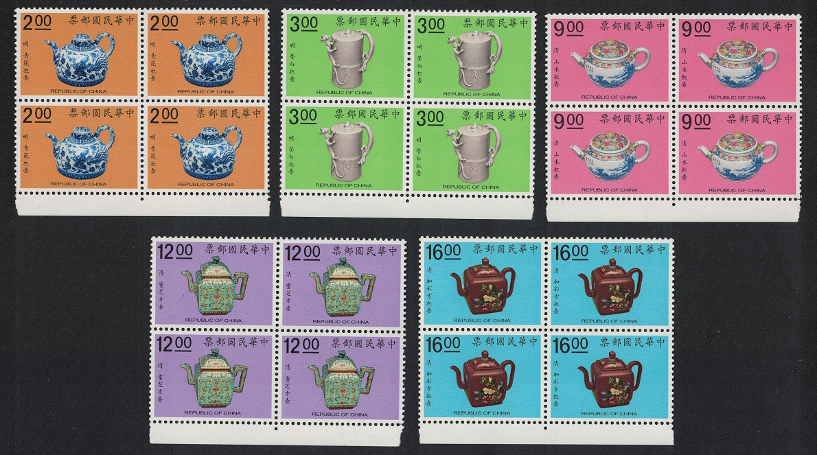 Taiwan Teapots 2nd series 5v Blocks of 4 1991 MNH SG#1946-1950