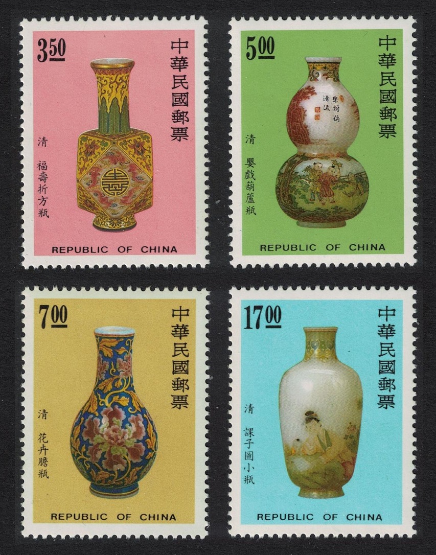 Taiwan Glassware decorated with Enamel 4v 1992 MNH SG#2066-2069