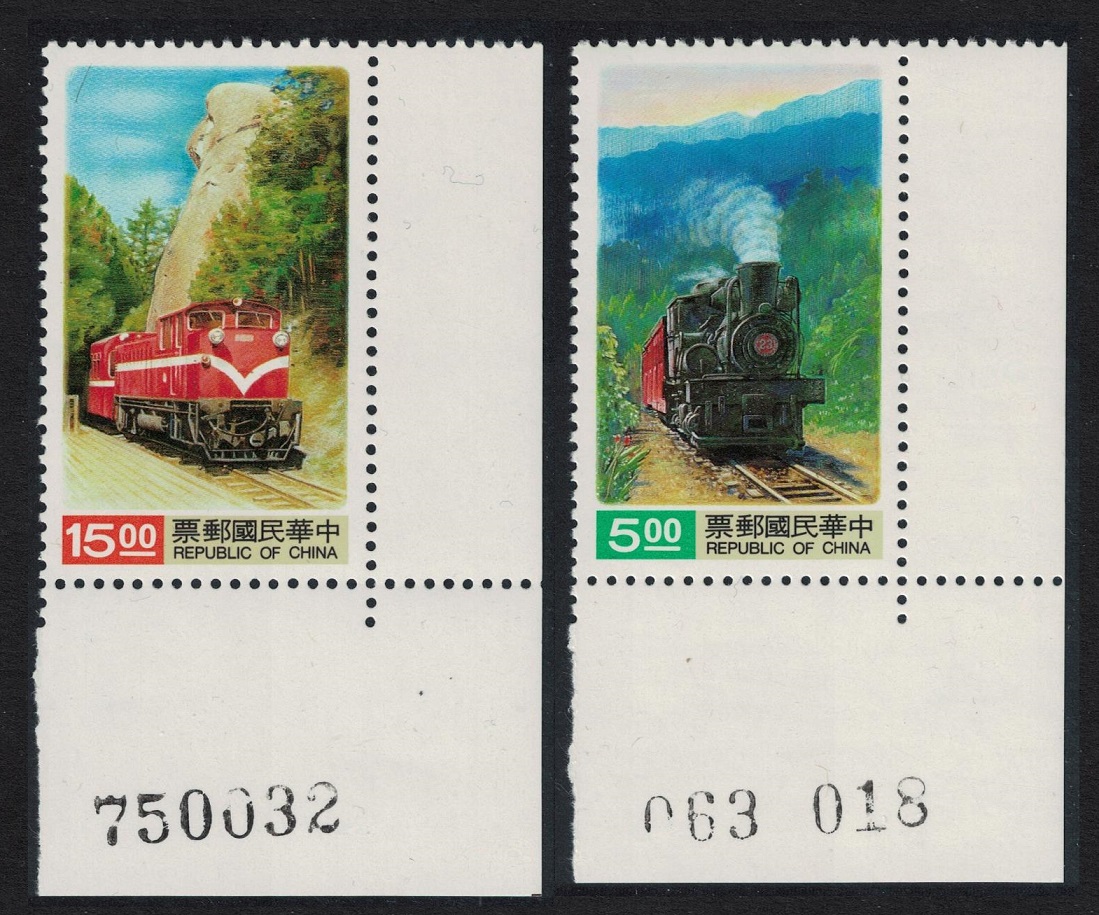 Taiwan Alishan Mountain Railway 2v Corners CN 1992 MNH SG#2090-2091