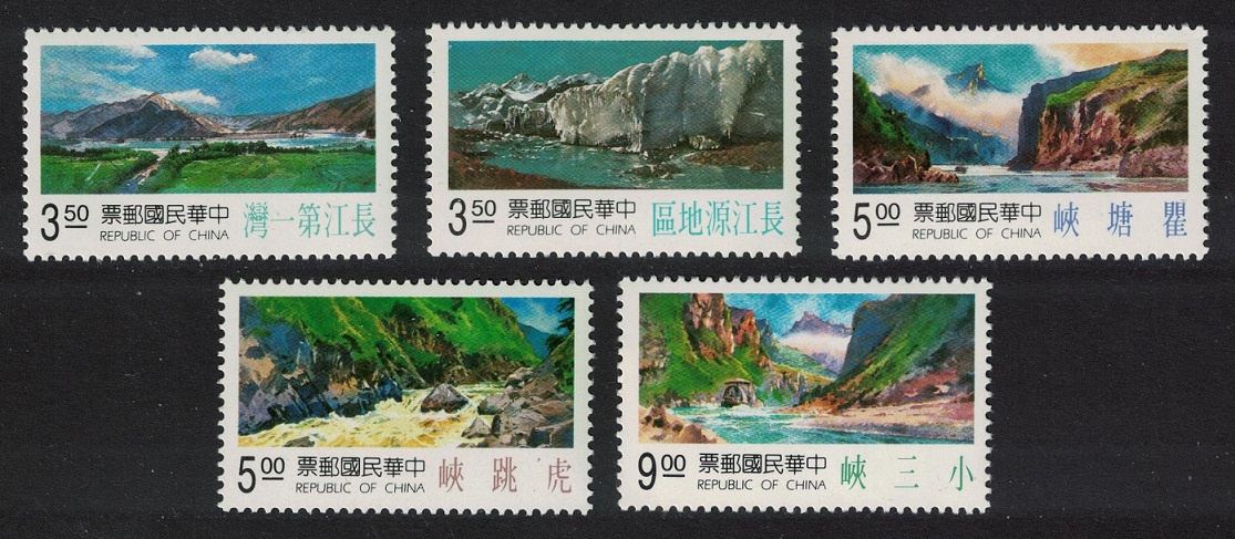 Taiwan Yangtze River 5v 1993 MNH SG#2127-2131