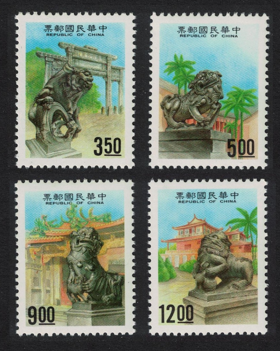 Taiwan Stone Lions 4v 1993 MNH SG#2157-2160