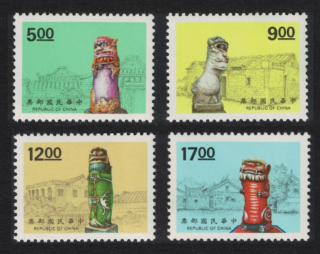 Taiwan Kinmen Wind Lion Lords 4v 1994 MNH SG#2180-2183