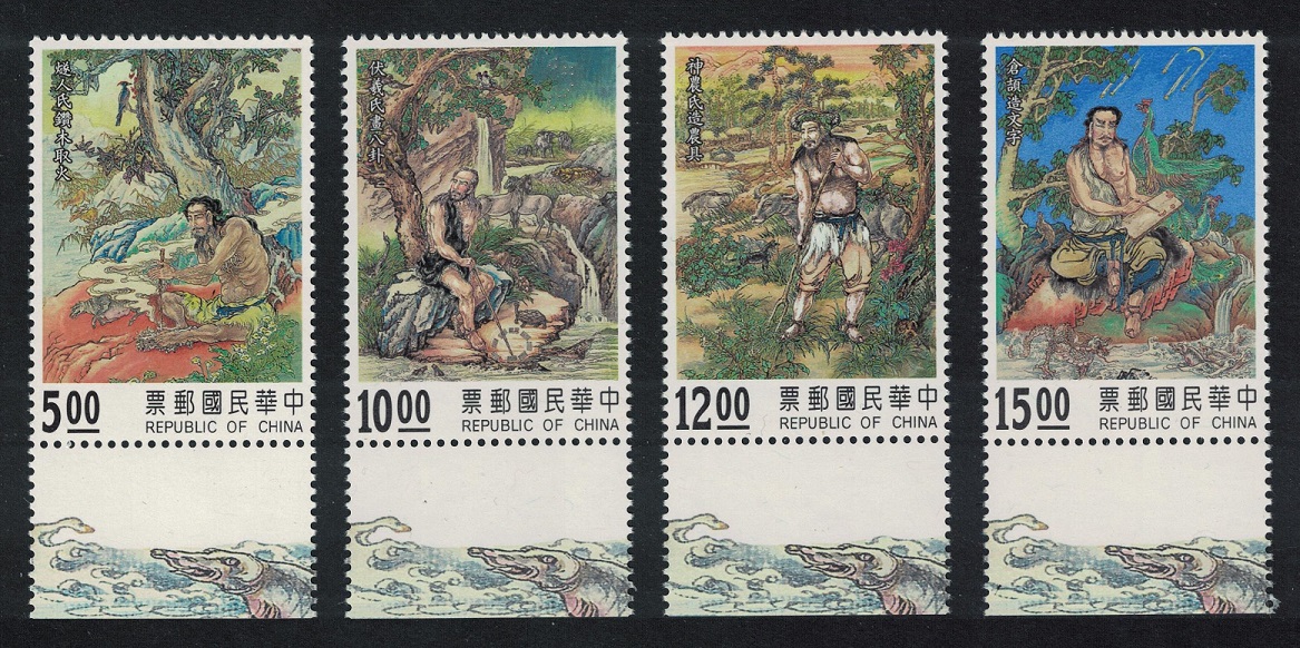 Taiwan Invention Myths 4v Margins 1994 MNH SG#2210-2213