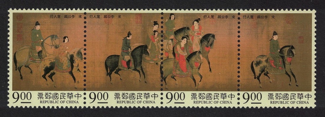 Taiwan &#39;Beauties on an Outing&#39; Painting by Lee Gong-lin Strip of 4v 1995 MNH SG#2237-2240