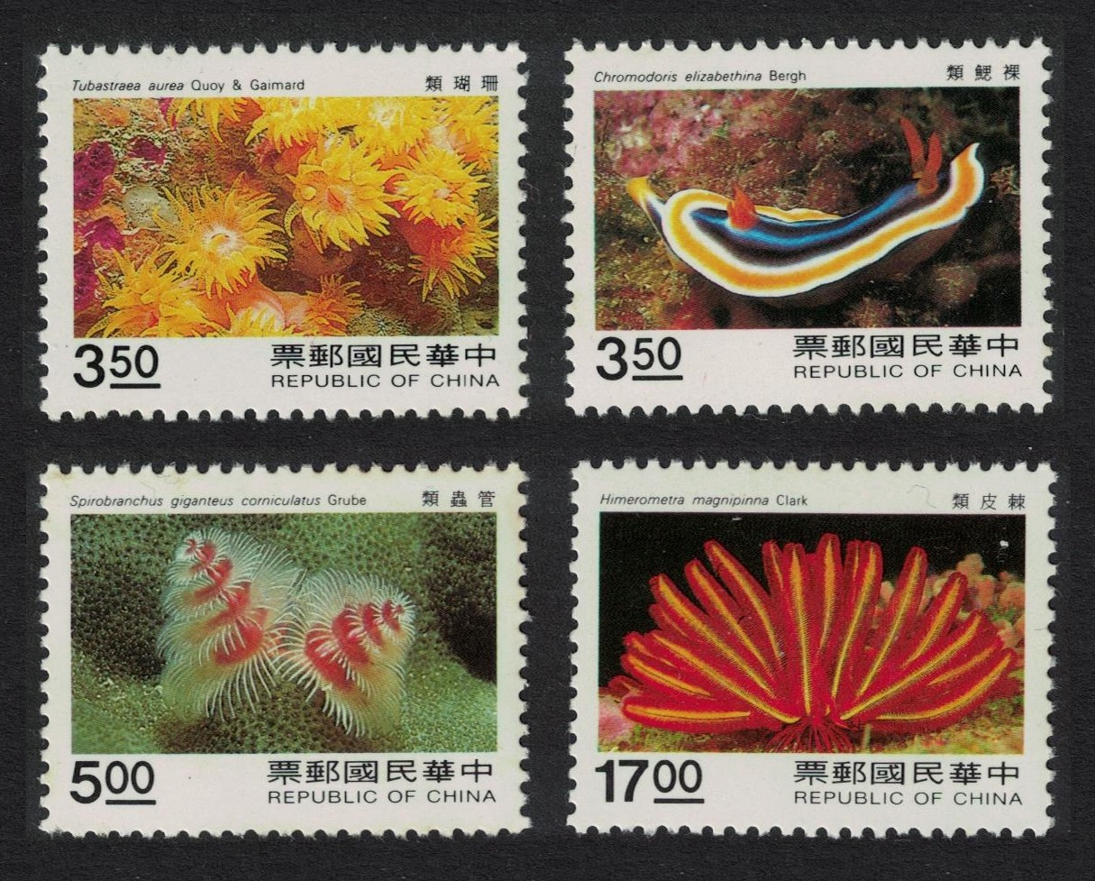 Taiwan Marine Life 4v 1995 MNH SG#2268-2271