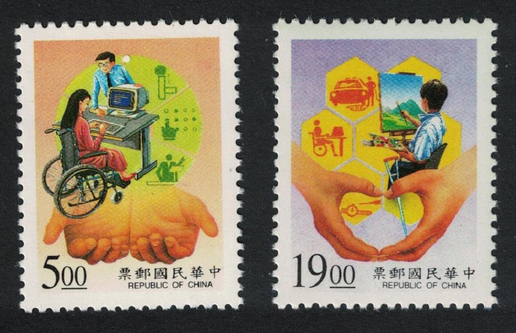 Taiwan Caring for the Disabled 2v 1996 MNH SG#2368-2369