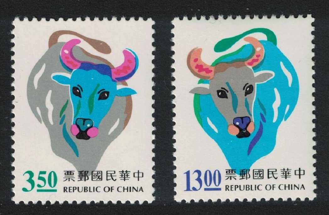 Taiwan Chinese New Year of the Ox 2v 1996 MNH SG#2370-2371