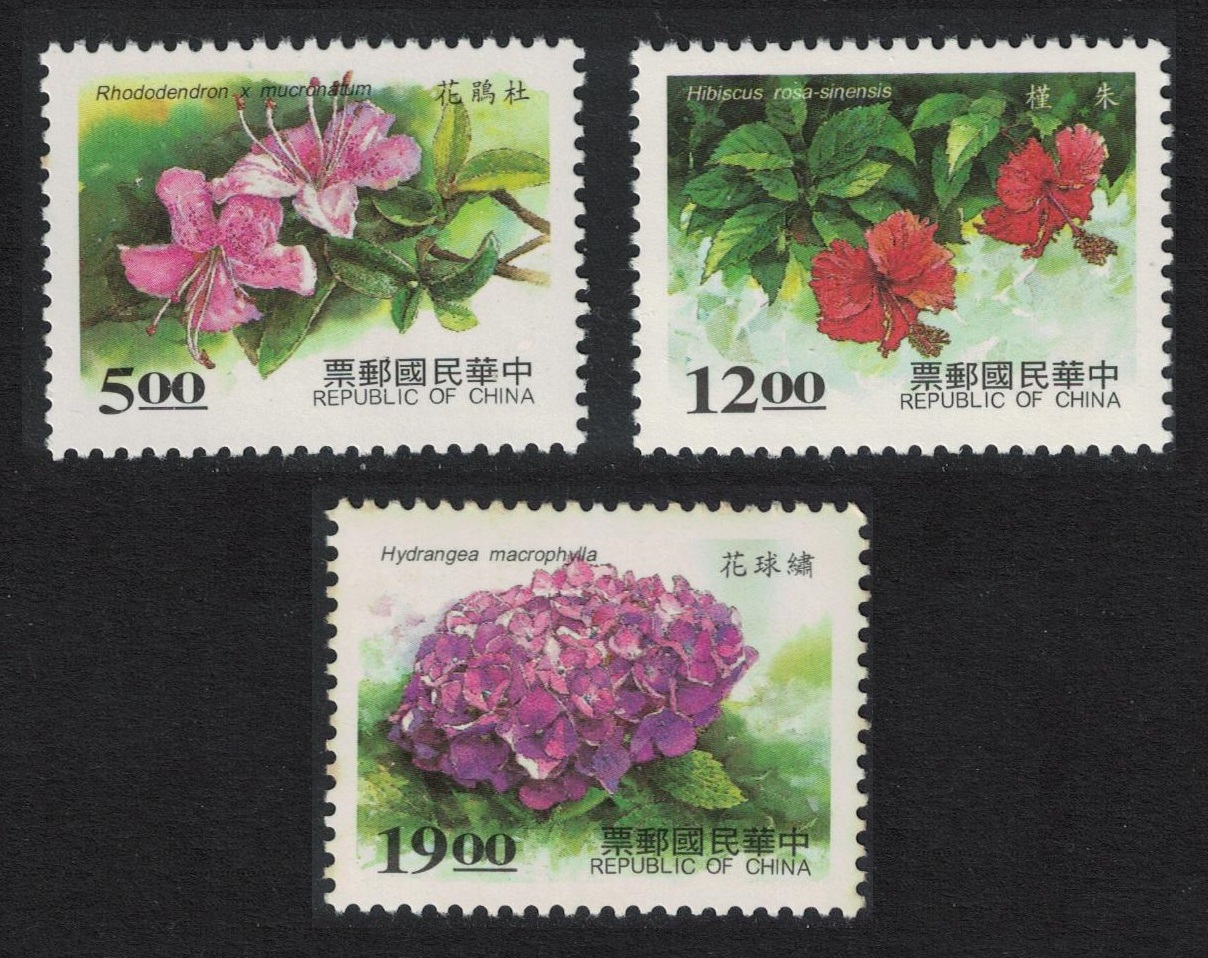 Taiwan Rhododendron Hibiscus Hydrangea Shrubs 3v 1997 MNH SG#2391-2393