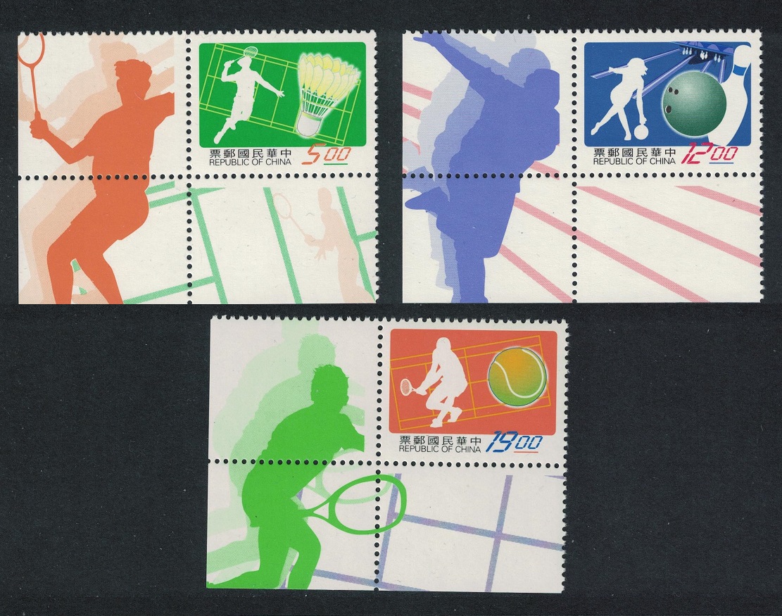 Taiwan Badminton Bowling Tennis Sports 3v Corners 1997 MNH SG#2426-2428