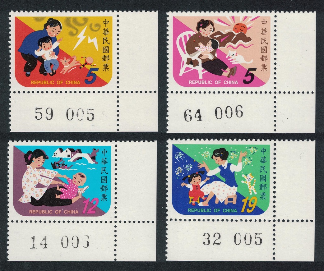 Taiwan Nursery Rhymes 4v Corners 1999 MNH SG#2551-2554