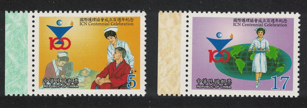 Taiwan Centenary of International Council of Nurses 2v 1999 MNH SG#2564-2565