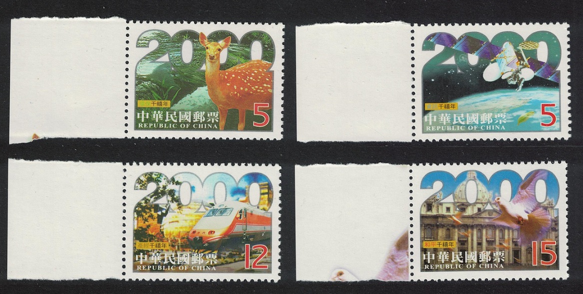 Taiwan Dove Bird Deer Year 2000 4v Margins 1999 MNH SG#2610-2613