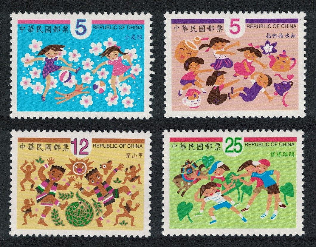 Taiwan Children&#39;s Playtime Rhymes 4v 2001 MNH SG#2704-2707