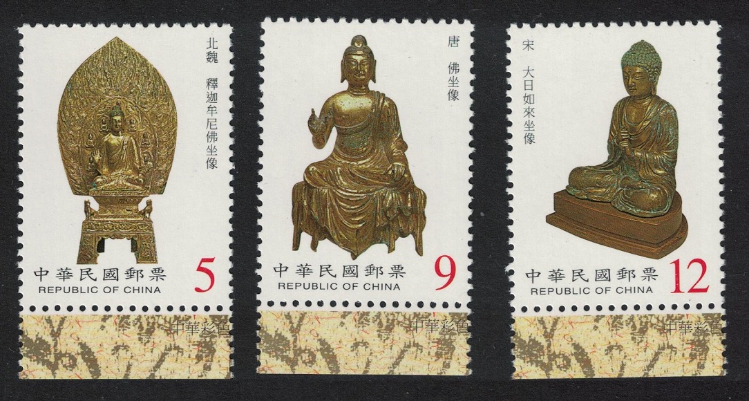 Taiwan Ancient Statues of Buddha 3v Margins 2001 MNH SG#2711-2713