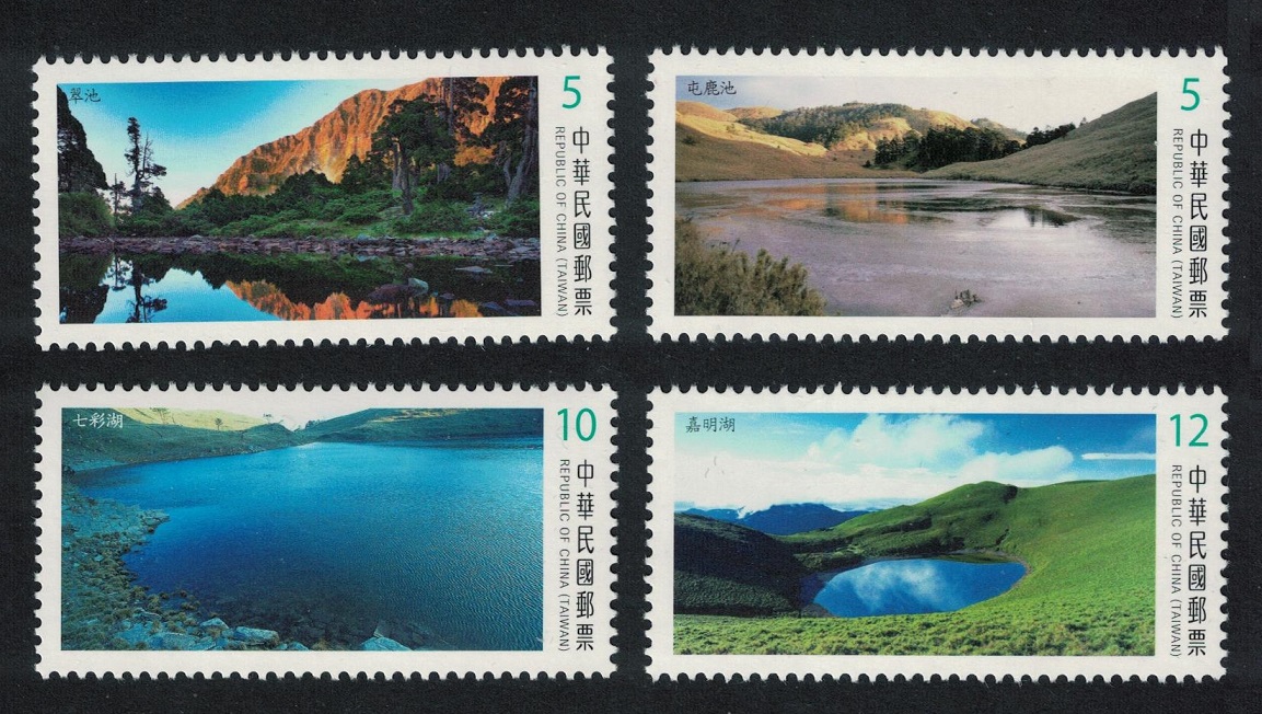 Taiwan Alpine Lakes 4v 2014 MNH SG#3814-3817