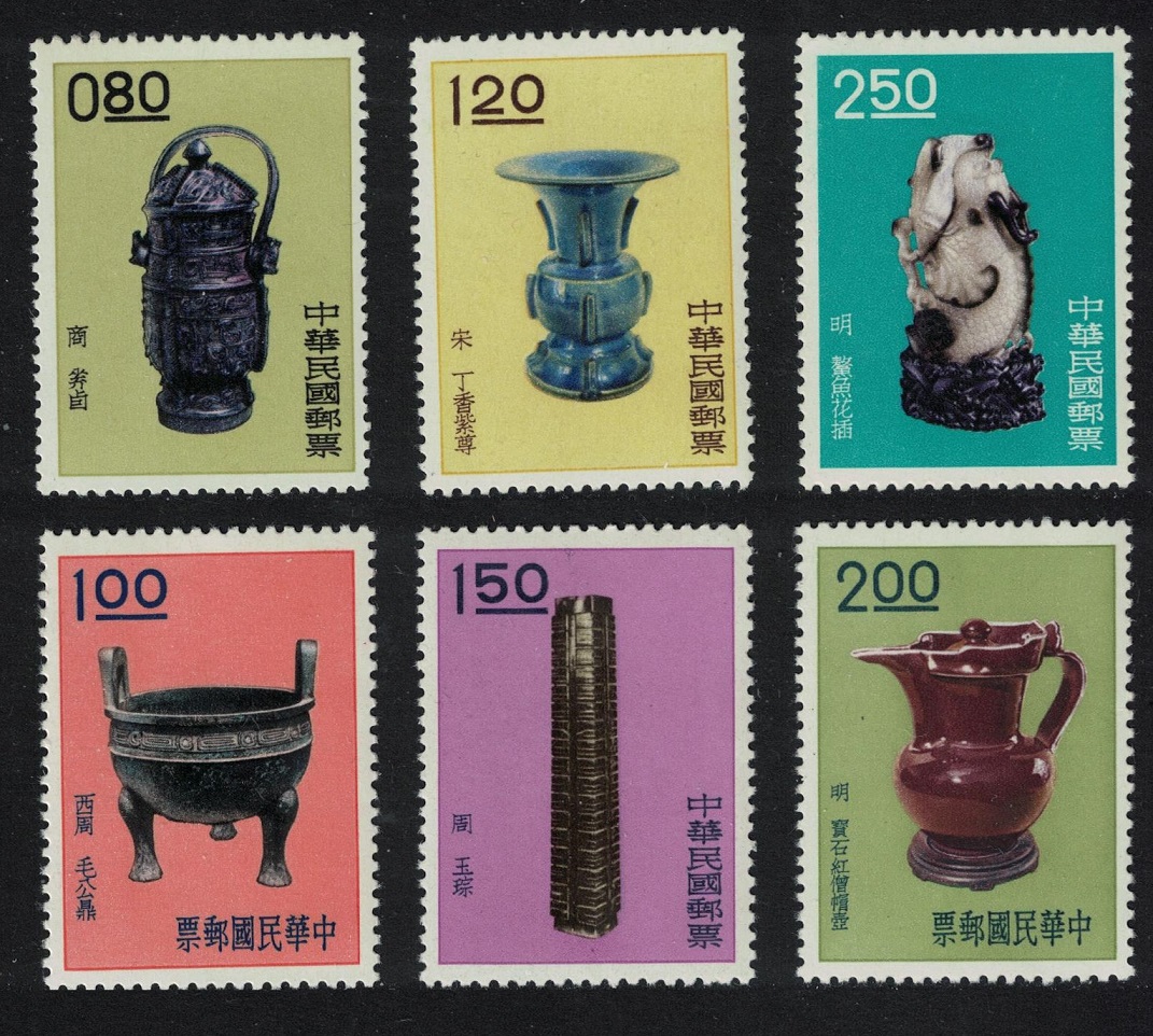 Taiwan Ancient Chinese Art Treasures 1st series 6v 1961 MNH SG#389-394 MI#396-411