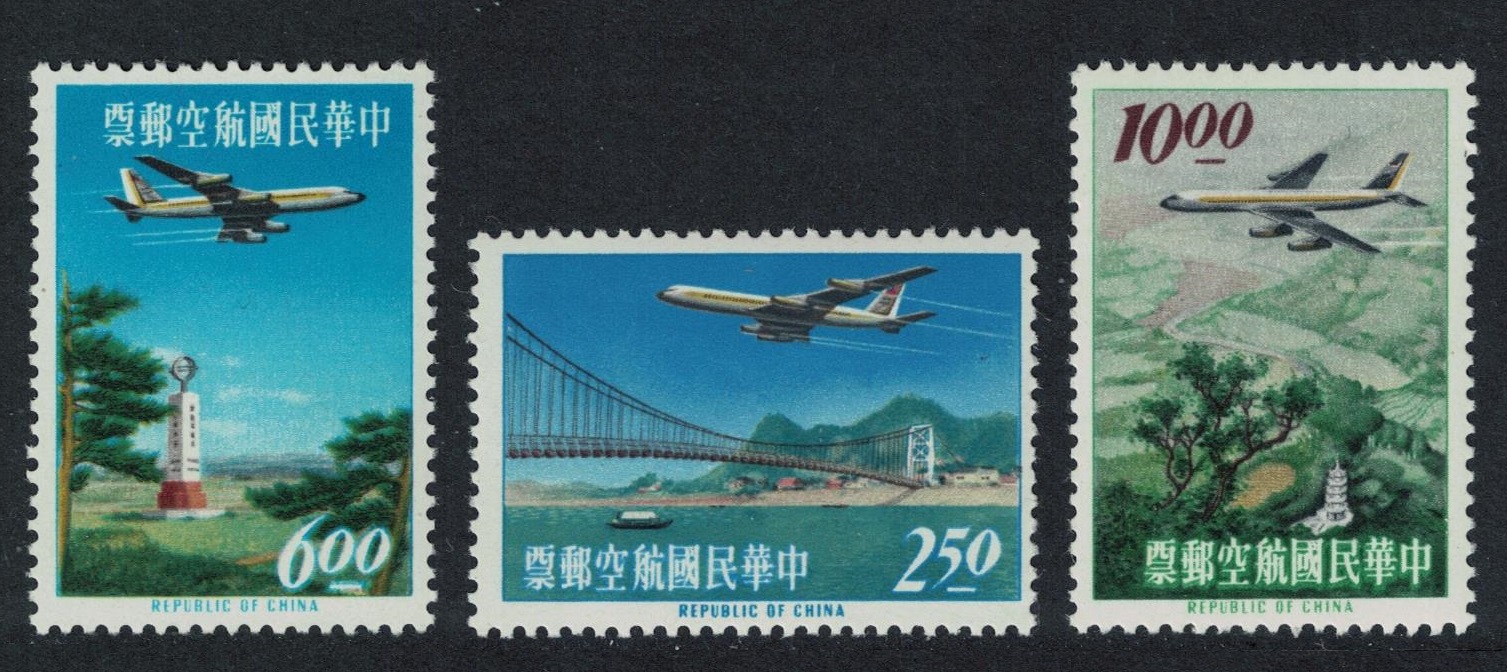 Taiwan Convair 880 Aircraft Aviation 3v 1963 MNH SG#471-473 MI#495-497