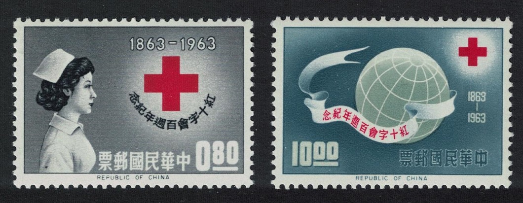 Taiwan Red Cross Centenary 2v 1963 MNH SG#474-475