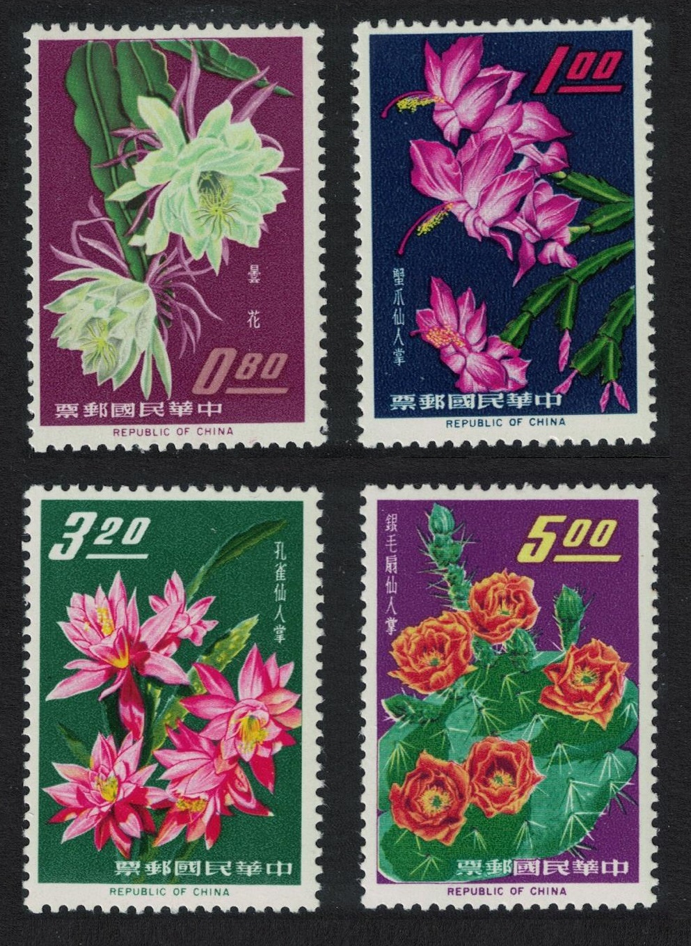 Taiwan Cacti 4v 1964 MNH SG#485-488