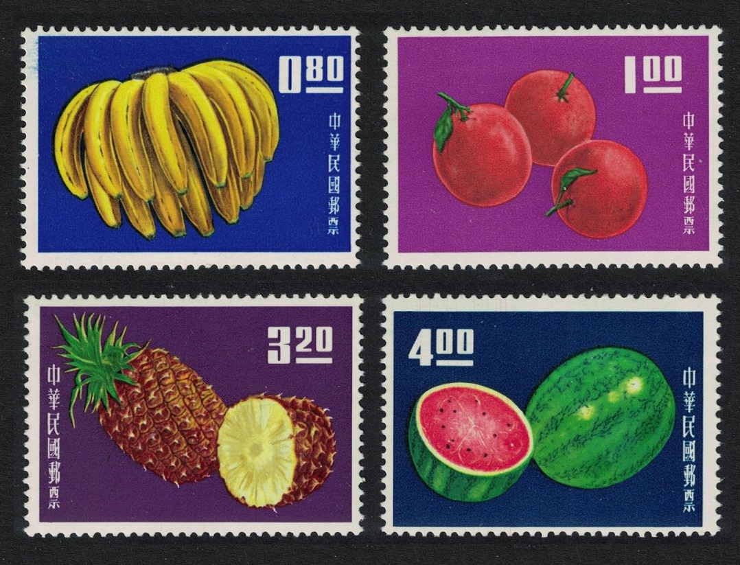 Taiwan Bananas Oranges Pineapples Watermelon Fruits 4v 1964 MNH SG#514-517 MI#536-539