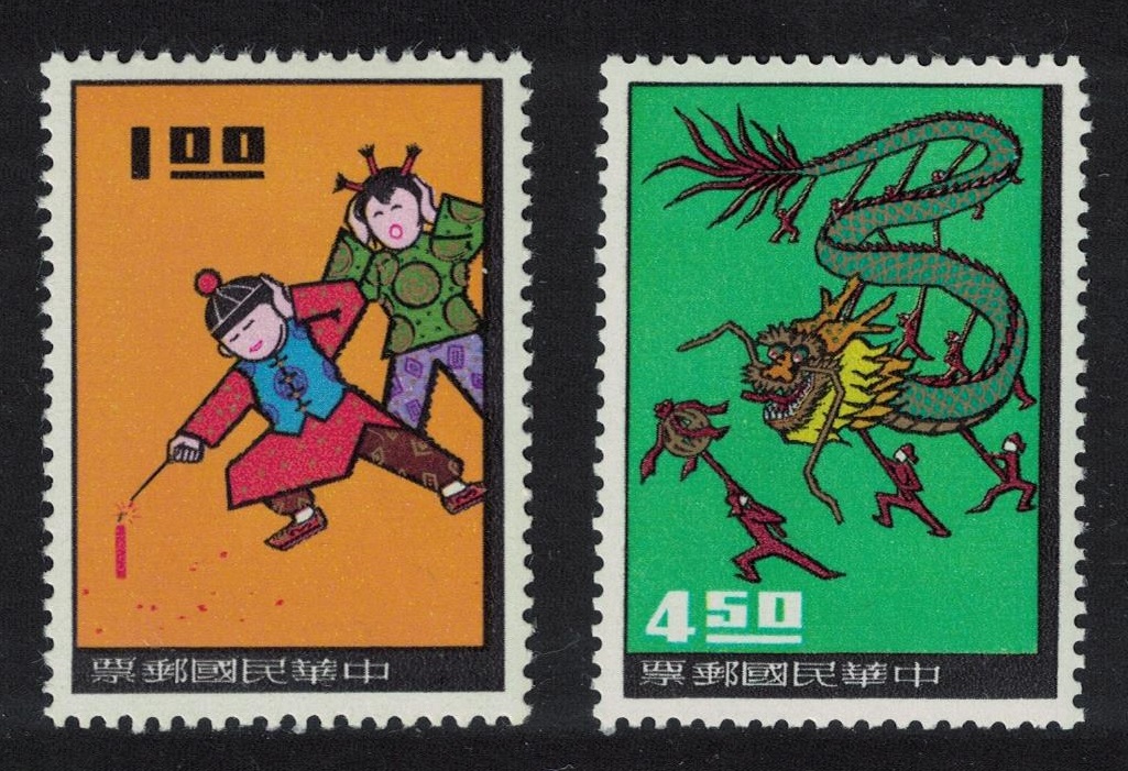 Taiwan Chinese Folklore 1st Series 2v 1965 MNH SG#567-568 MI#589-590