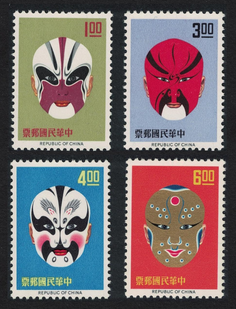 Taiwan Painted Faces of Chinese Opera 4v 1966 MNH SG#569-572 MI#591-594