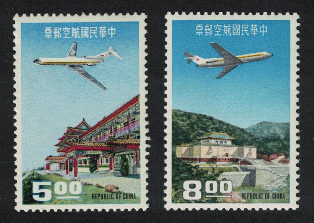 Taiwan Boeing 727-100 2v 1967 MNH SG#602-603 MI#624-625