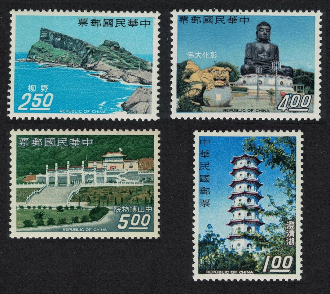 Taiwan Buddha International Tourist Year 4v 1967 MNH SG#624-627 MI#646-649